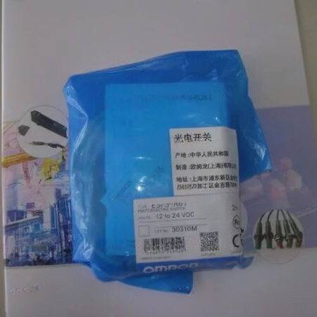 FOR E3F3-R61 New Photoelectric Switch