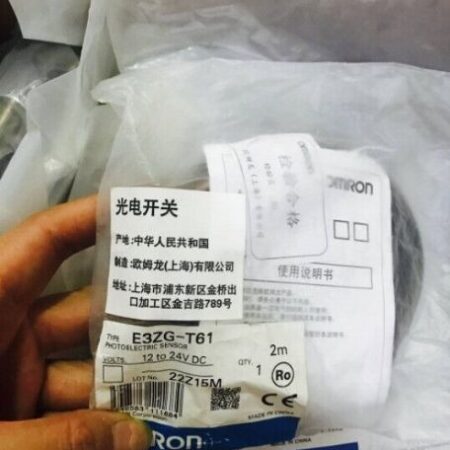 FOR E3ZG-T61 New Photoelectric Switch 12-24VDC