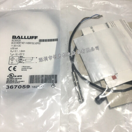 BCS M08T4E1-NSM15C-EP02 fit for Balluff Proximity Switch Free Shipping