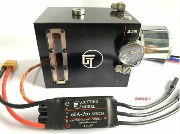 CNC Hydraulic Pump Integrated Pump with Fuel Tank for RC Hydraulic Excavator Par