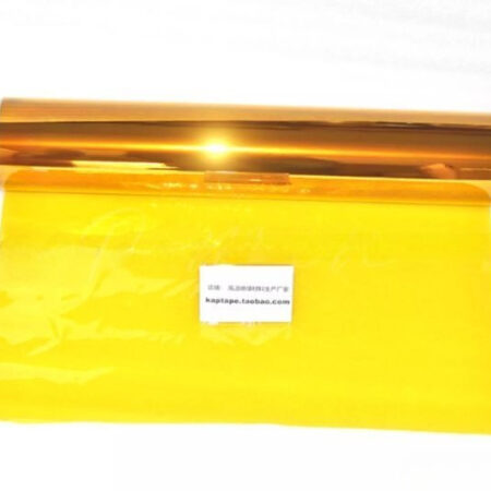 FOR 0.005mm New Polyimide Pi Film 5 Micron Flexible Width 520mm*Length 1m