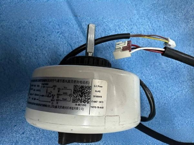 FOR AUX RPG18B-7 YYK18-4 New Air Conditioner Motor