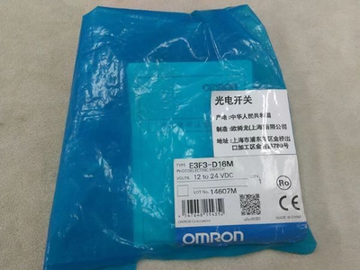 FOR E3F3-D16M New Sensor 12-24VDC