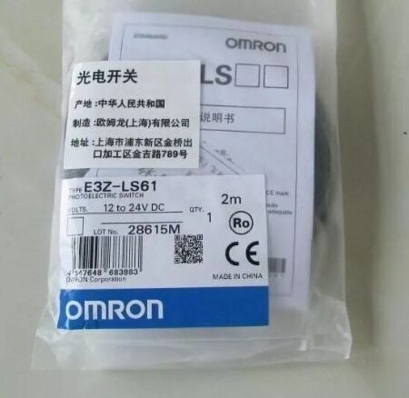 FOR E3Z-LS61 New Photoelectric Switch E3ZLS61 12-24VDC 2m