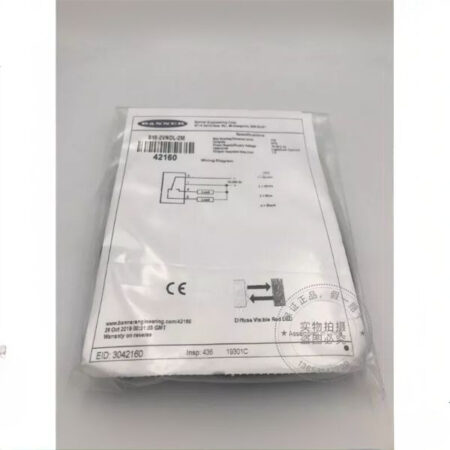 FOR S18-2VNDS-2M New Photoelectric Switch