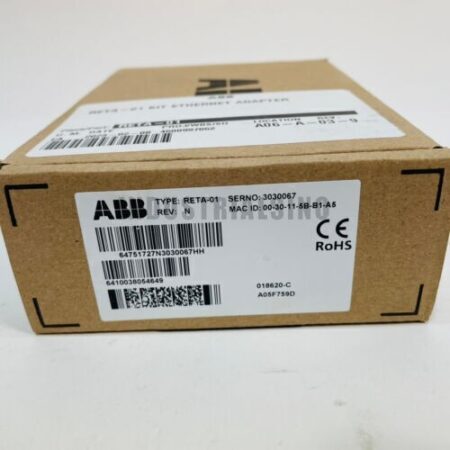 New RETA-01 Ethernet Adapter Module