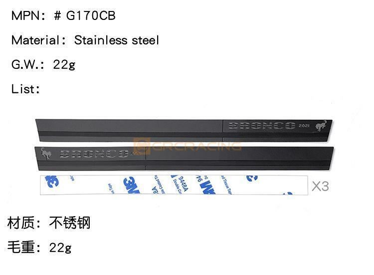 Traxxas Trx4 92076-4 Bronco Metal Stainless Steel Side Skirt Decorative - Image 4