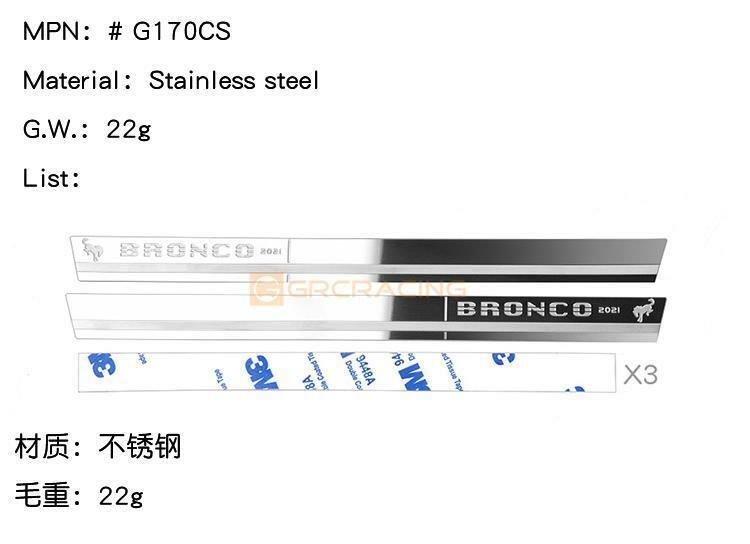 Traxxas Trx4 92076-4 Bronco Metal Stainless Steel Side Skirt Decorative - Image 11