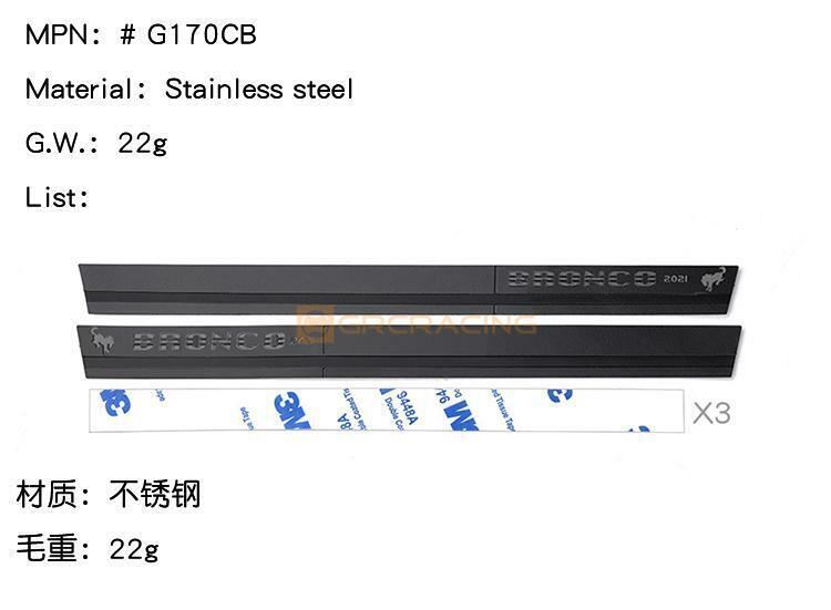 Traxxas Trx4 92076-4 Bronco Metal Stainless Steel Side Skirt Decorative - Image 10