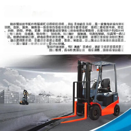 1PC FOR Linde 9718158 Forklift Carbon Brush