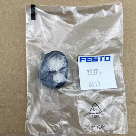 1pc New Festo SMBR-12 19274