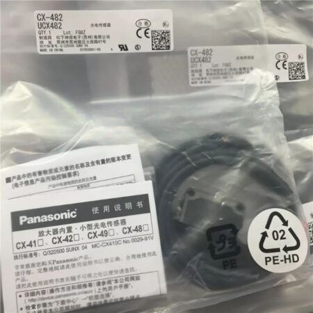 FOR CX-482 New Photoelectric Switch