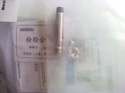 FOR E2A-M08KN04-M1-B2 OMRON Proximity Switch