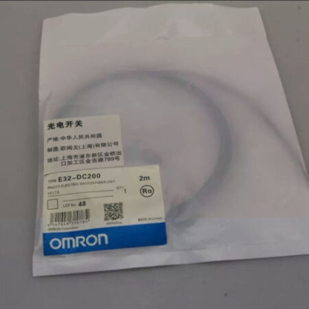 FOR E32-DC200 New Photoelectric Reflective Switch