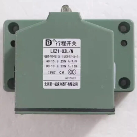 FOR LXZ1-03L/N Combined Travel Switch