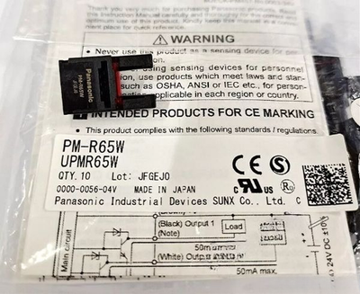 FOR PM-R65W UPMR65W New Photoelectric Sensor Switch