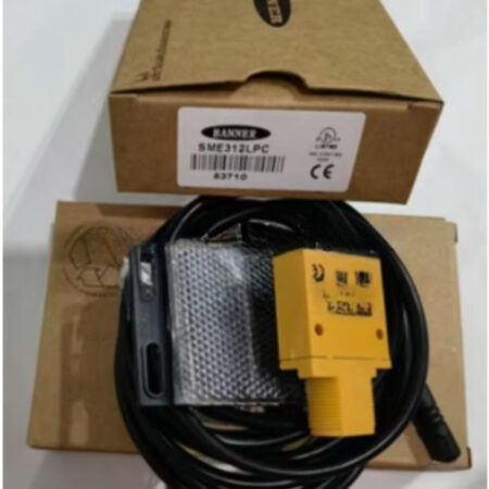 FOR SME312LPC New Photoelectric Switch