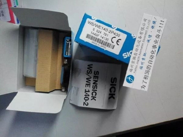 FOR WL140-2N430 New Photoelectric Switch