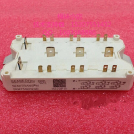 For Semikron 1pcs SKM75GD124D Module