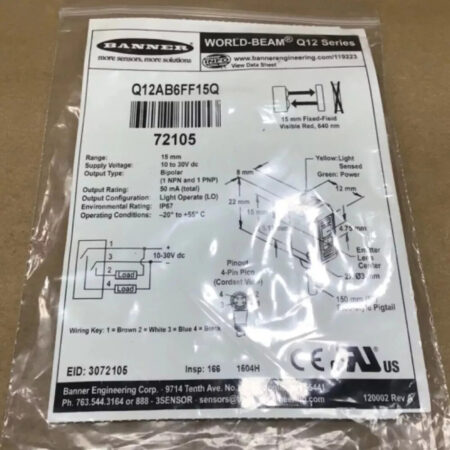 New For BANNER Q12AB6FF15Q Photoelectric Sensor