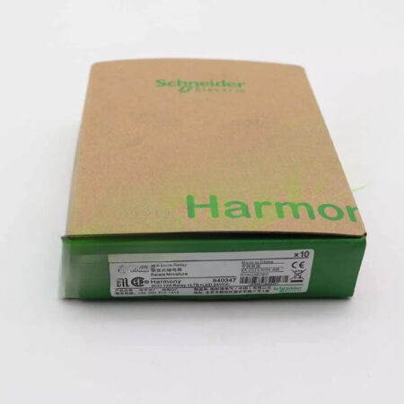 (10PCS/BOX) BRAND NEW RXM2AB2BD MINIATURE RELAY 24VDC 8PIN 12A/RS FREE SHIPPING