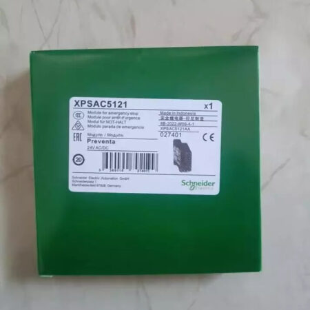 1pcs brand new schneider XPSAC5121 Safety Relay