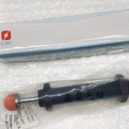 FOR AC2030-3 Hydraulic Buffer AC2030 Oil Pressure Shock Stroke Absorber Damper