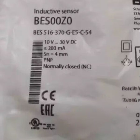 FOR BES 516-370-G-E5-C-S4 BALLUFF Sensor Proximity Switch