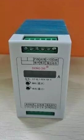 FOR DONGCHI ET-GL1-D24-XA-X Proportional Valve Controller 1/2/3A-V/A/P