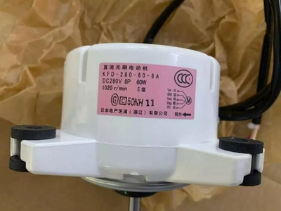 FOR Daikin KFD-280-60-8A DC New Air Conditioner Motor 280V 8P 60W