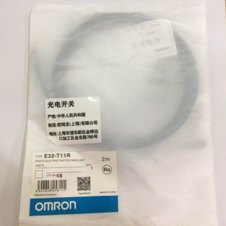 FOR E32-T11R E32T11R New Photoelectric Fiber Switch