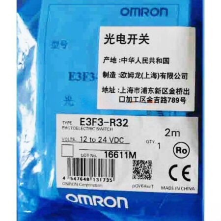 FOR E3F3-R32 New Photoelectric Switch 12-24VDC