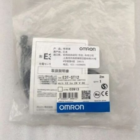 FOR E3T-ST12 New Photoelectric Switch Sensor 12-24VDC 2M