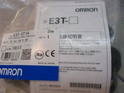 FOR E3T-ST14 New Photoelectric Switch Sensor