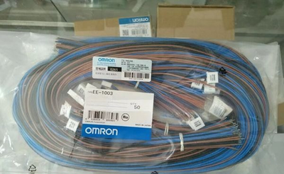 FOR EE-1003 New Micro Photoelectric Switch Plug Accessories