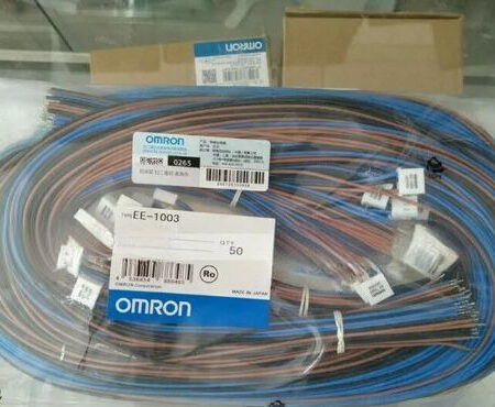 FOR EE-1003 New Micro Photoelectric Switch Plug Accessories