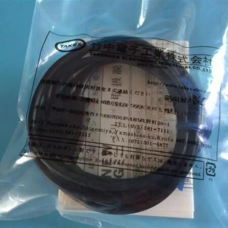 FOR GMR2RSN New Photoelectric Switch Sensor