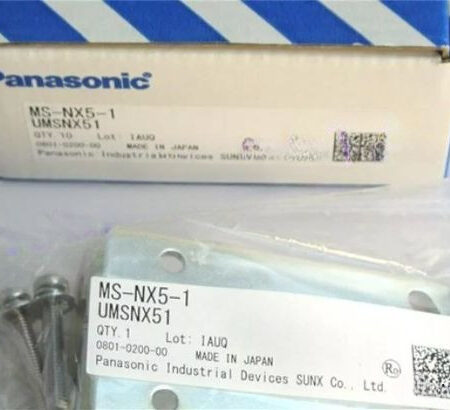 FOR MS-NX5-1 New Photoelectric Switch Bracket