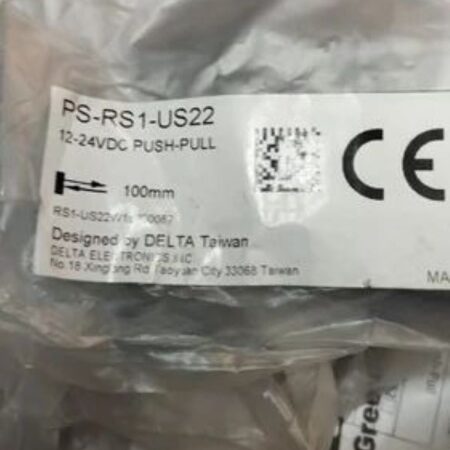 FOR PS-RS1-NS22 New Photoelectric Switch Sensor