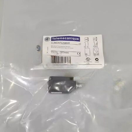 FOR SCHNEIDER XUM2APCNM8R New Sensor