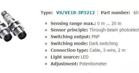 FOR VE18-3P3212 New Photoelectric Switch Induction