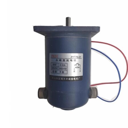 1PC DC motor ZYT76-01 50W 0.32A Sealing machine permanent magnet