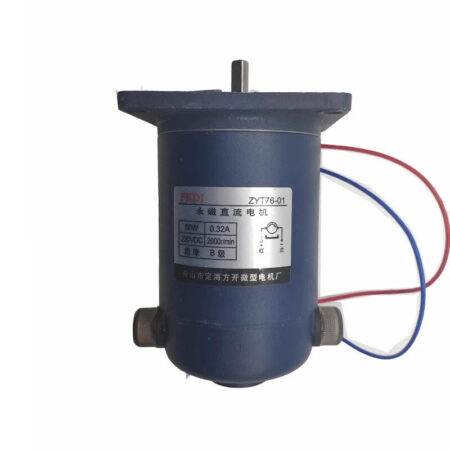 1PC DC motor ZYT76-01 50W 0.32A Sealing machine permanent magnet