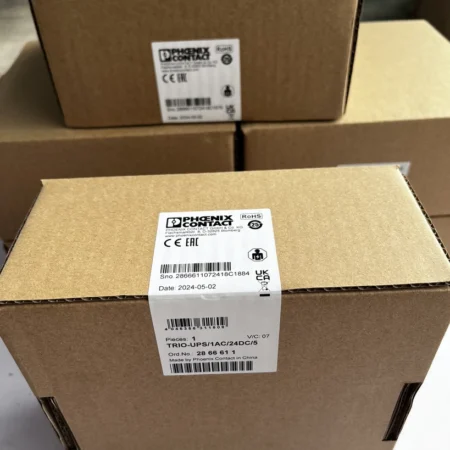 1PC NEW PHOENIX 2866611 TRIO-UPS 1AC 24DC 5A