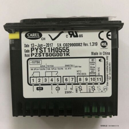 1PC New For CAREL PYST1H0555 PZSTS0G001K PZSTSOG001K