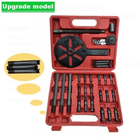 Bearing Disassembly Puller Inner Hole Puller Removal Tools Three-jaw Puller Kit