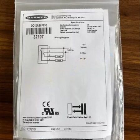 FOR DQ12AB6FF30 New Photoelectric Switch