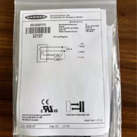 FOR DQ12AB6FF30 New Photoelectric Switch