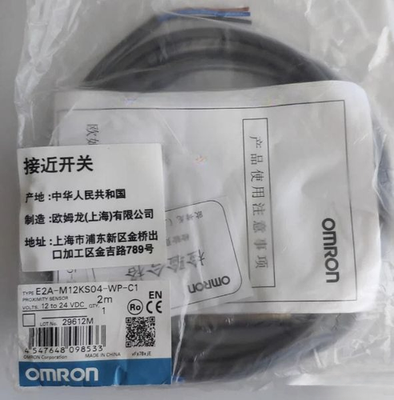 FOR E2A-M12KS04-WP-C1 OMRON Proximity Switch