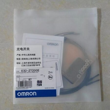 FOR E32-ZT200E New PhotoElectric Switch Fiber